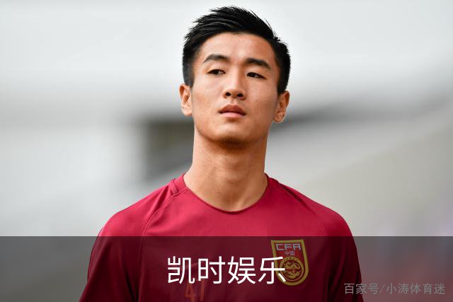 凯时娱乐公司简介图片